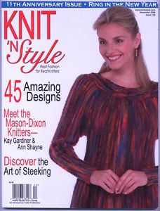 Knit 'N Style December 2008 Back Issue